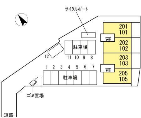 サクラハイム（203） その他