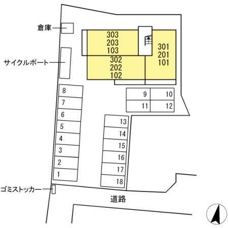クレアレセント（C303） その他