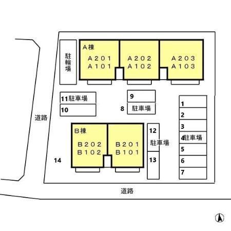 プレミールハイム　B棟（102） その他