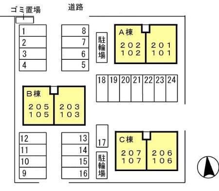 ラ　フォーレ光　A棟（101） その他