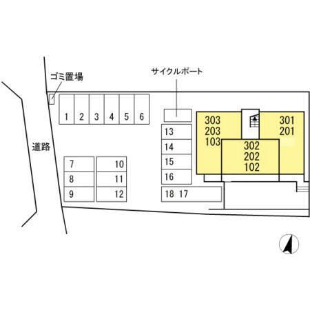 ピア・ハピネス（302） その他