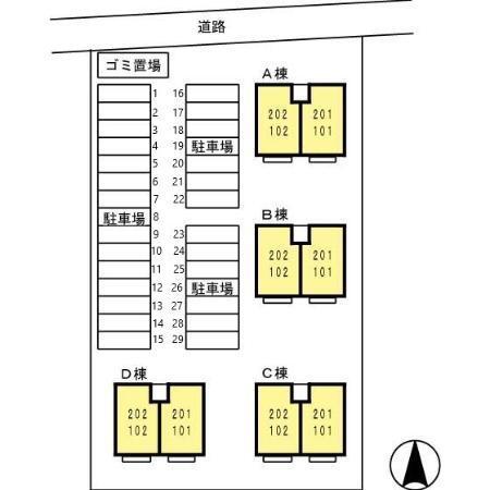 アムールビブレ　C棟（101） その他