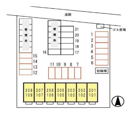 エクセレントユウ（102） その他