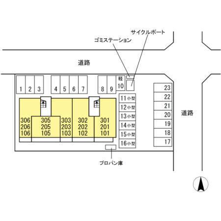 メゾンけやき通り（205） 駐車場