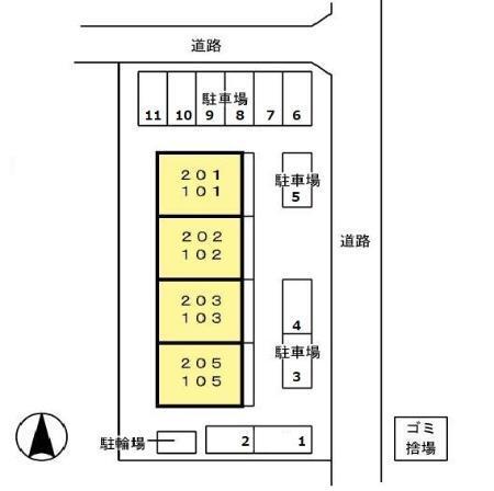 セジュール八幡（202） その他