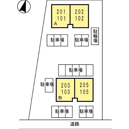 エテルナ須屋　B棟（205） その他