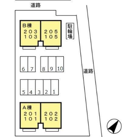 ボナール　A棟（202） その他
