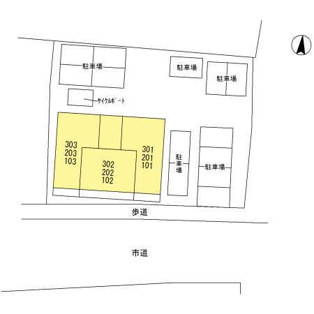 Reposer（ルポゼ）（103） その他