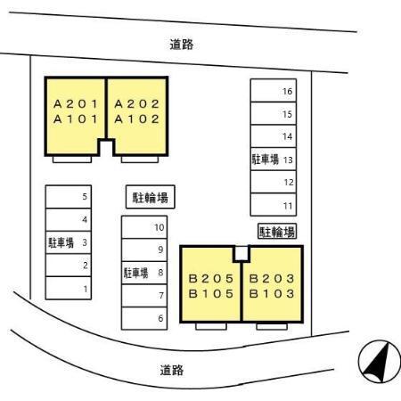 サンハイム　B棟（103） その他