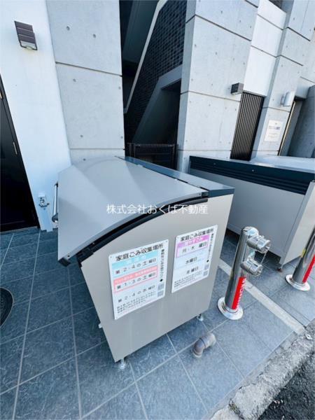 クロノス42新町V（201） 物件画像