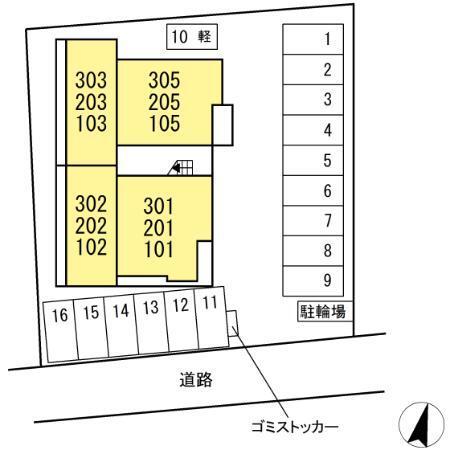 Ｄ’プレイス　八王寺（103） その他