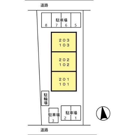セジュールサティ（103） その他