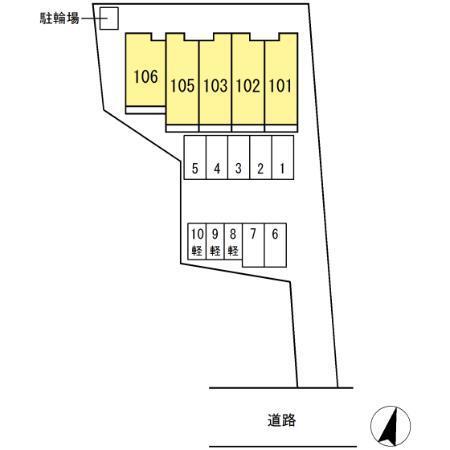 ブロリー（105） その他