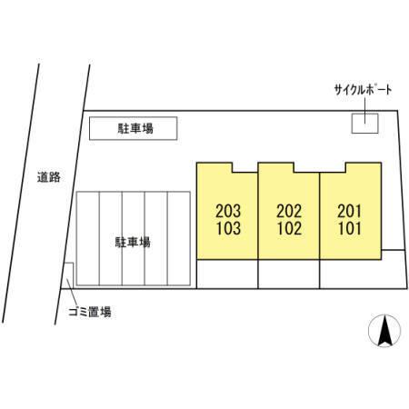リヤン神園（202） その他