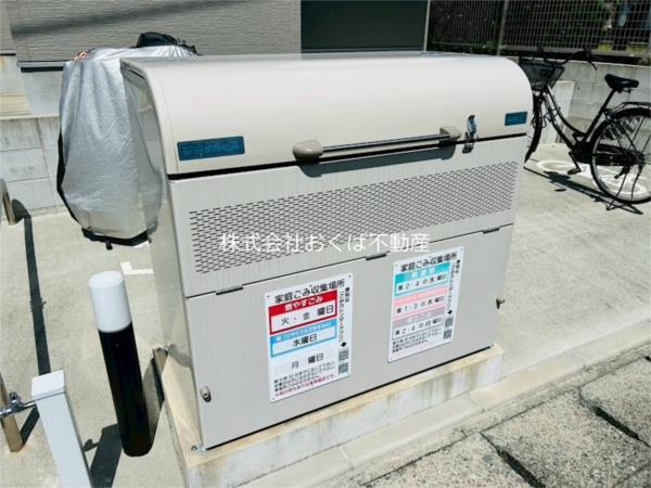ADC光の森S22（102） 物件画像