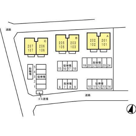 グランドソレイユ光の森　B棟（203） その他