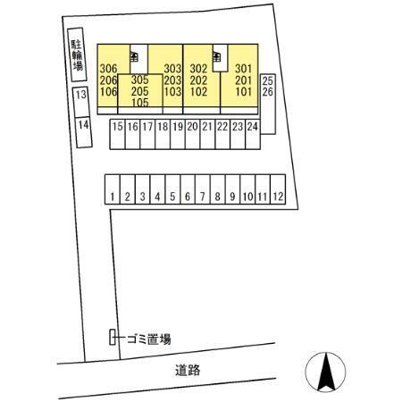 ソレイユハイム（103） その他