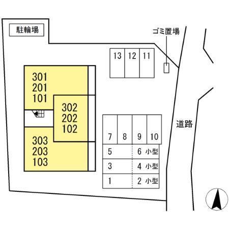 平成MY（201） その他