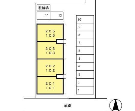 カメリアⅢ（101） その他