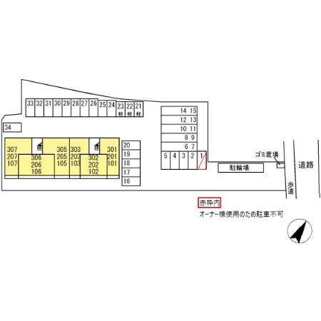 カーサフェリーチェ（清水新地）（101） その他