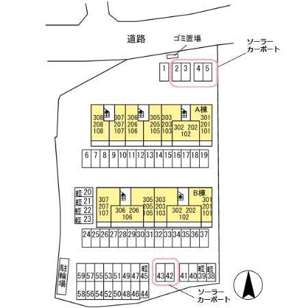 SAKURA　B棟（305） その他