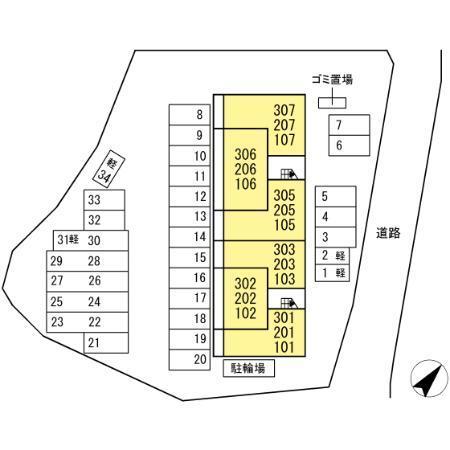 フェニックスアレシア（205） その他