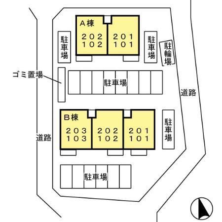 ラヴェルム　A棟（201） その他