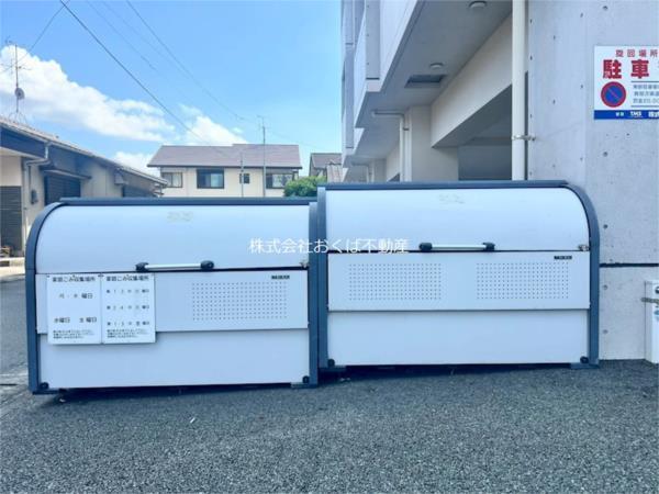 熊本市東区花立マンション 物件画像