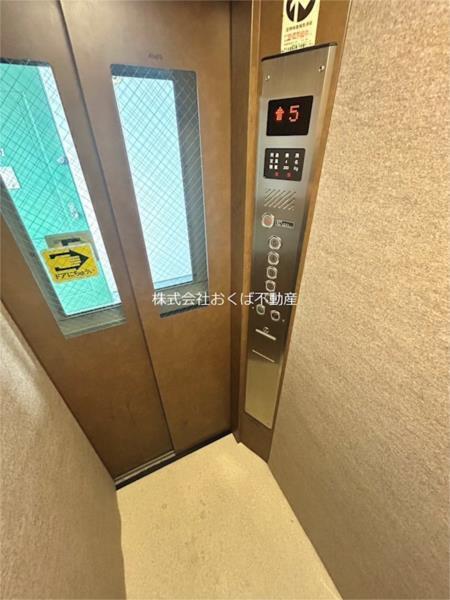 エスポワール黒髪（0402） 物件画像