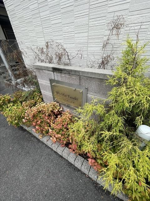 ウィットまい田崎（208） 物件画像