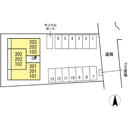 エーデル（302） その他