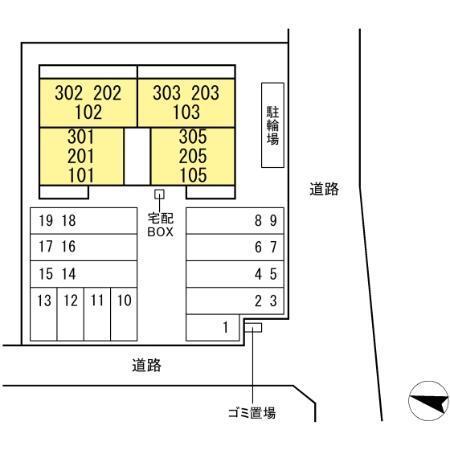 TORISIA飛田（202） その他