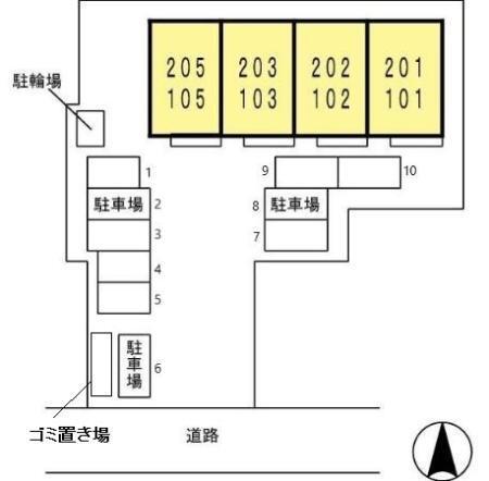 グレース（102） その他