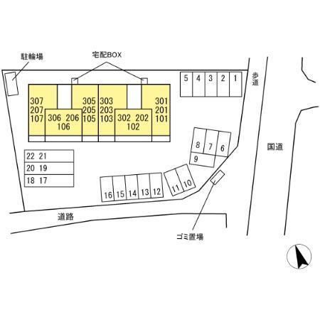 D-ROOM須屋（トリシア）（302） その他
