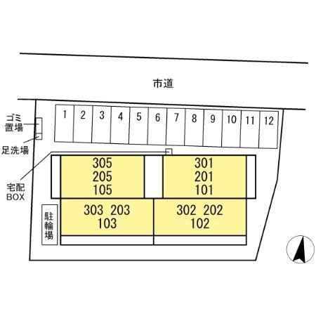 アゼリア水前寺（102） その他