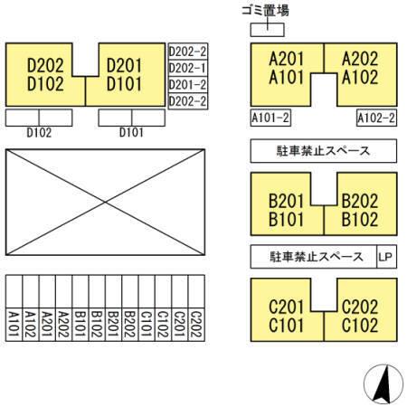 シティハイツ　Ｂ棟（102） その他
