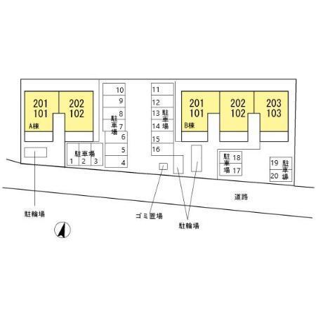 ソレイユ　A棟（201） その他