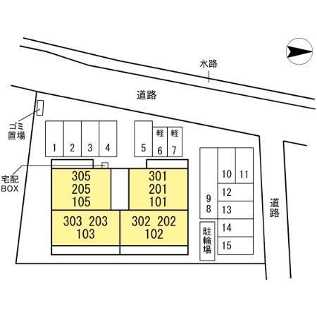 カトルカールⅡ（303） その他
