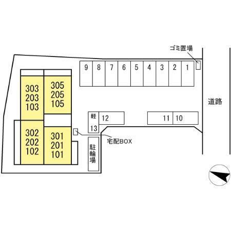 イーストプレイス須屋（103） その他