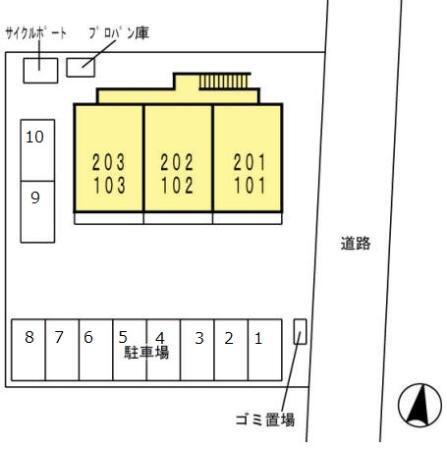 アヴァンツァーレ（202） その他