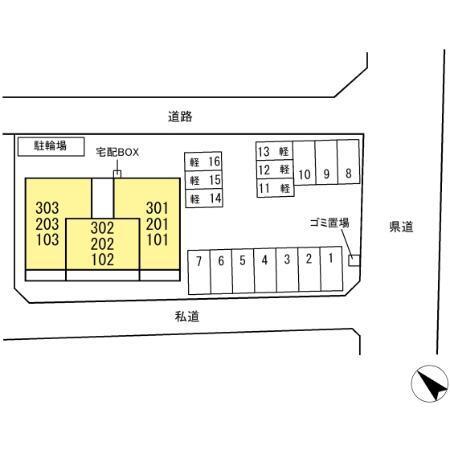 ランドマークⅡ（102） その他