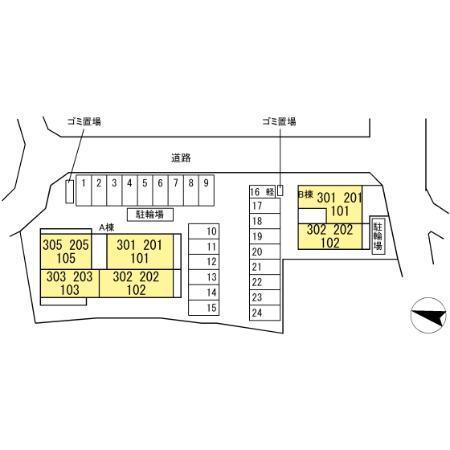 グレースメゾン/コンフォートメゾン　コン（301） その他