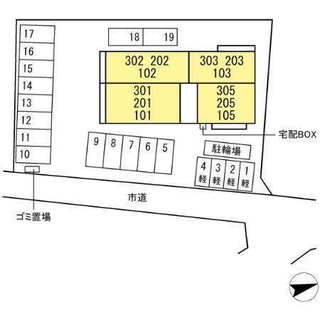 TORISIA上代（202） 駐車場