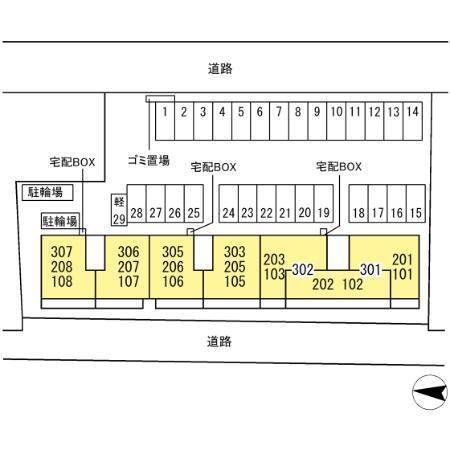 (仮称)D-ROOM八王寺町（201） その他