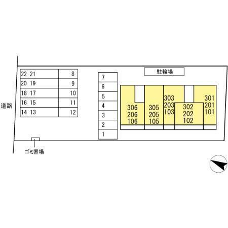 TORISIA古閑（103） その他