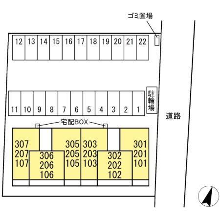 ディアプレイス（302） その他