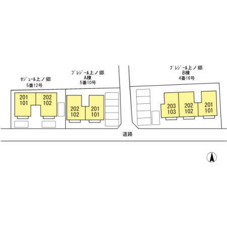 プレジール上ノ郷　A棟（101） その他