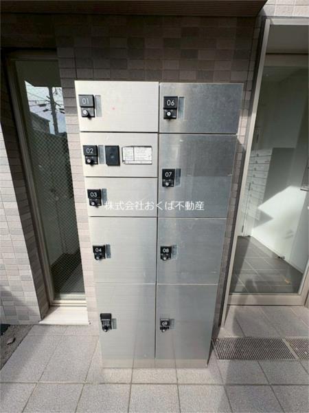 アンソレイユ月出（401） 物件画像