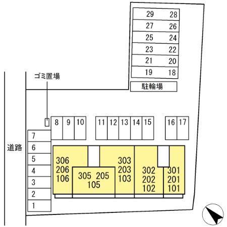 グランフォレ下南部（302） その他