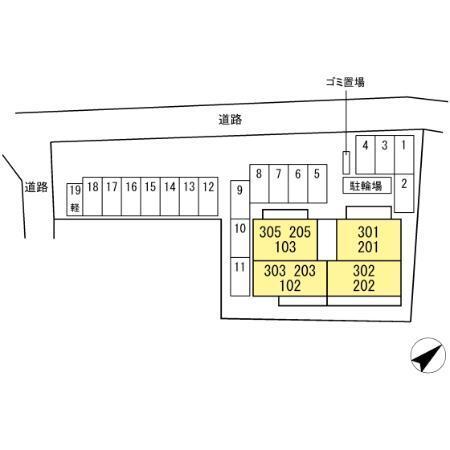SARASA（103） その他
